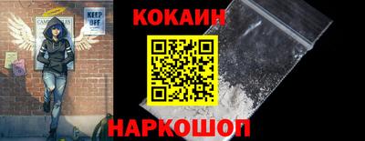 мефедрон мука Лесосибирск