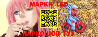 мефедрон мука Лесосибирск