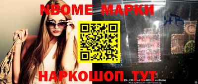 мефедрон мука Лесосибирск