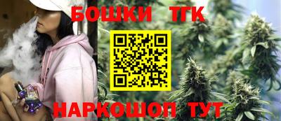 мефедрон мука Лесосибирск