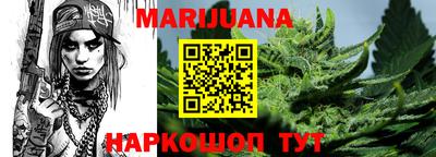 мефедрон мука Лесосибирск