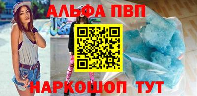 2c-b Ликино-Дулёво