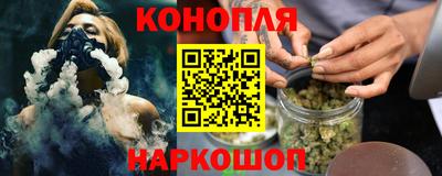 мефедрон мука Лесосибирск