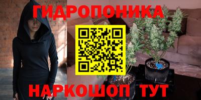 мефедрон мука Лесосибирск