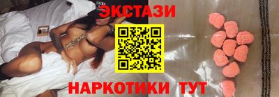 мефедрон мука Лесосибирск