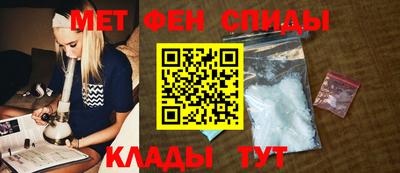 мефедрон мука Лесосибирск