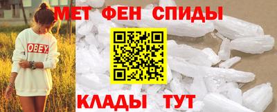 2c-b Ликино-Дулёво