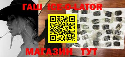 мефедрон мука Лесосибирск
