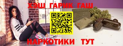мефедрон мука Лесосибирск
