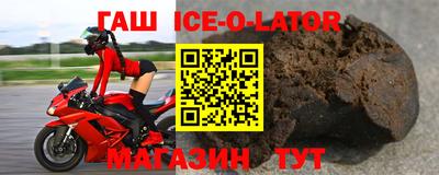 мефедрон мука Лесосибирск