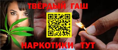2c-b Ликино-Дулёво